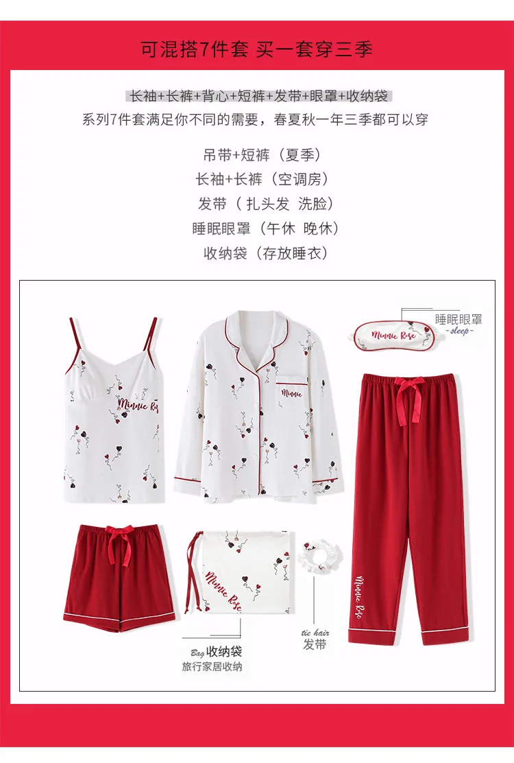 QWEEK, Хлопковая пижама для женщин, набор из 7 предметов, повседневная одежда для сна, осень, сексуальная женская ночная рубашка, домашняя одежда, женские шорты и штаны