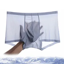 Горячее предложение, мужское шелковое сексуальное нижнее белье, тонкие дышащие мягкие мужские шорты-боксеры, бесшовное, прозрачное, одноцветные Мужские Трусы Calzoncillos