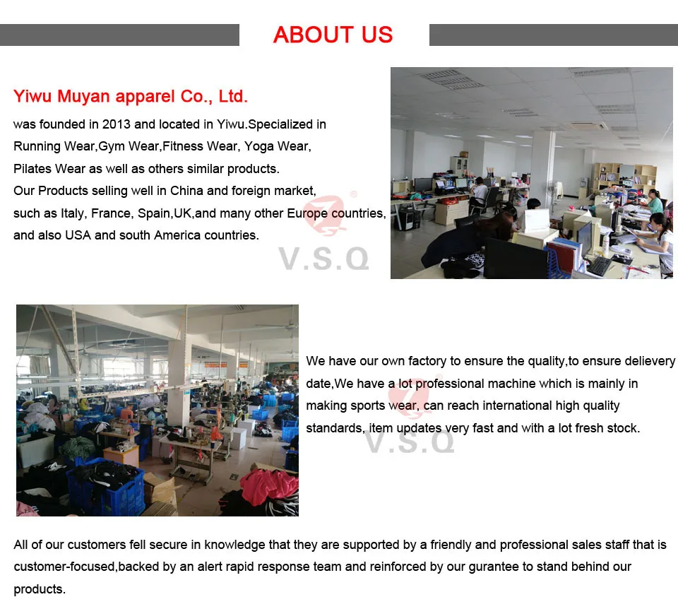 about us
