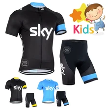 

Boys Pro Summer Cycling Jersey Set Ropa Ciclismo Cycling Kit for Kids Breathable Bicycle Clothing Children Cycling Clothing