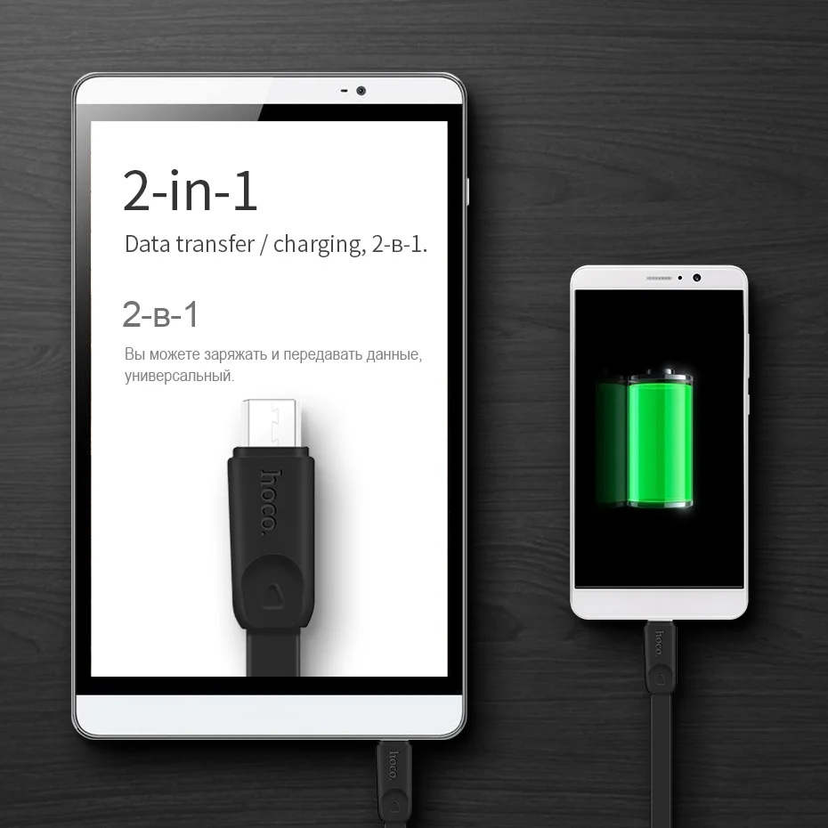 HOCO المصغّر usb كابل وتغ شحن سلك كابلات مسطحة USB نقل البيانات مزامنة الهواتف المحمولة شاحن هواتف xiaomi سامسونج LG 2.4A 1 متر 2 متر HOCO المصغّر usb كابل وتغ شحن سلك كابلات مسطحة USB نقل البيانات مزامنة الهواتف المحمولة شاحن هواتف xiaomi سامسونج LG 2.4A 1 متر 2 متر