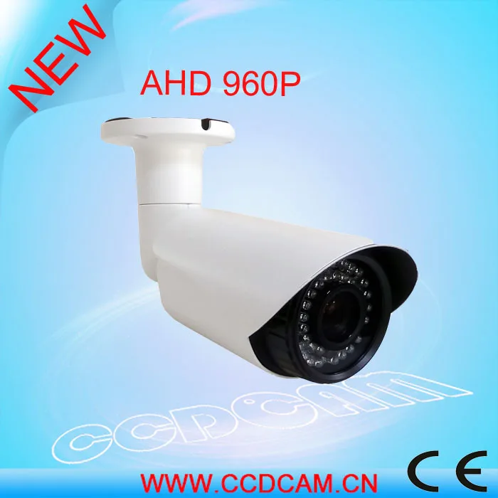 

high quality ahd 960P sony cmos 1.3 MP fixed HD fixed lens h.264 infrared real time waterproof outdoor cctv serurity camera