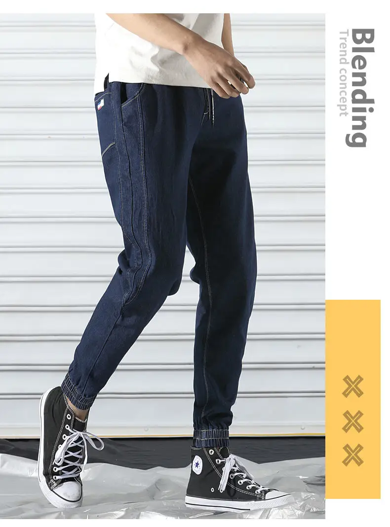 Fashion Denim Jeans Men Cotton Taper Harem Pant Cargo Male Jeans Youth Elastic Waist Stretch Trousers Quality China Brand Jeans 12
