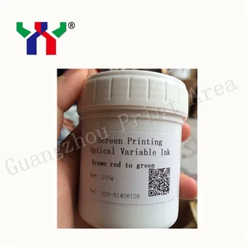 

Optical Variable Ink F1 Screen Printing Brown red to green,0.1kg/pack
