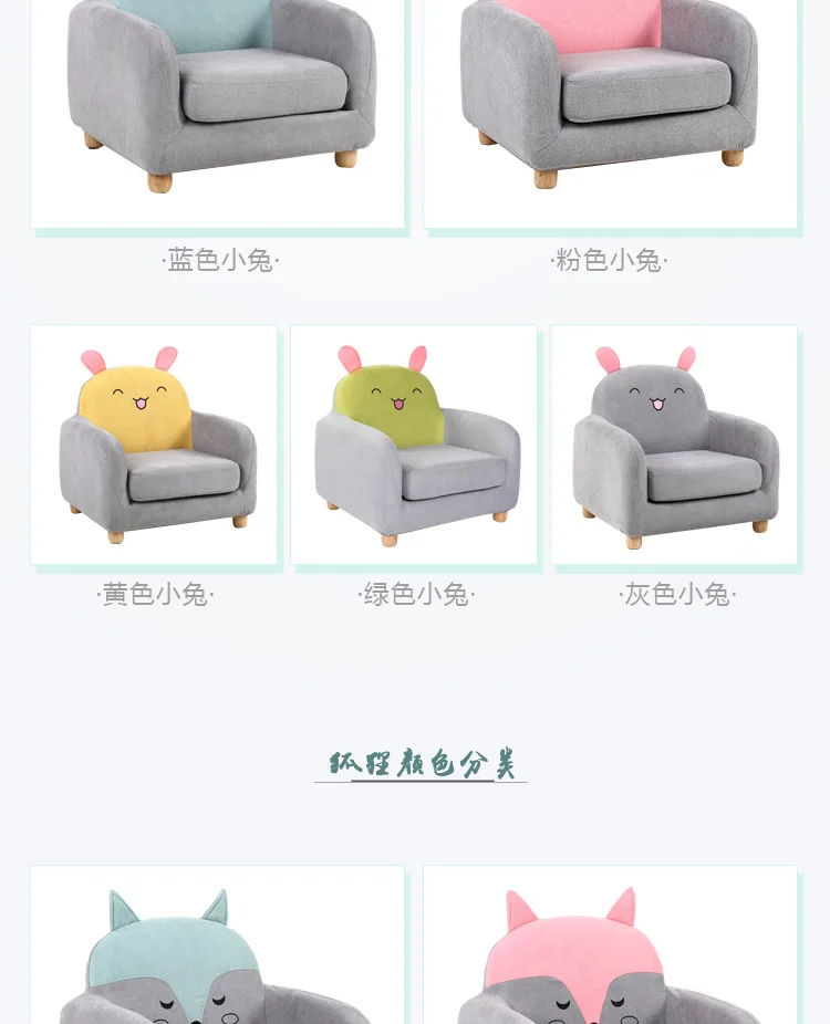 10350855292_768813851