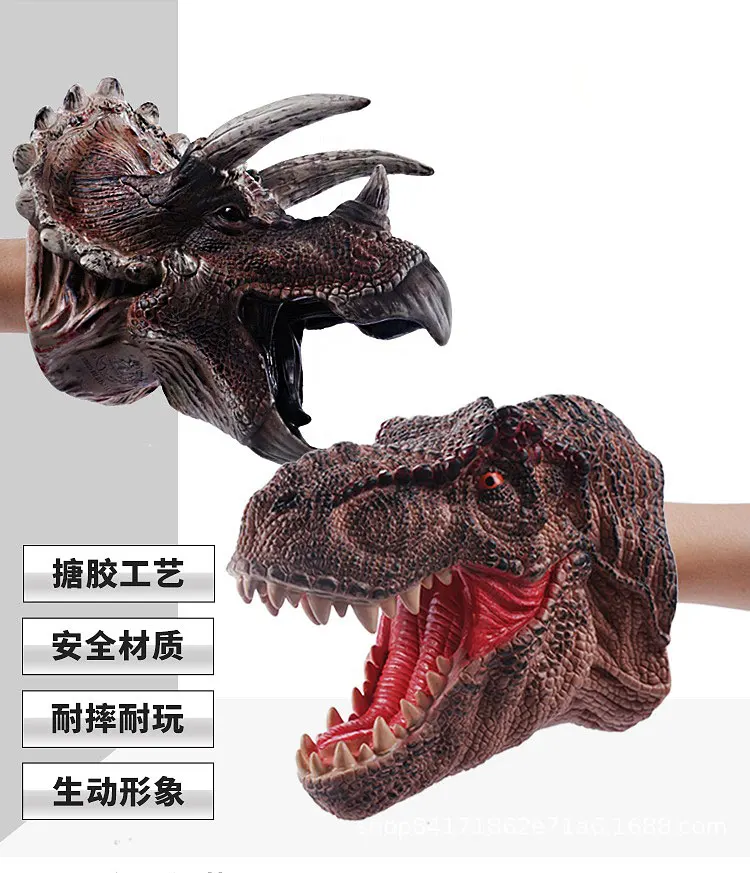 Реалистичные фигурки динозавров ручные кукольные перчатки виниловые мягкие резиновые животные Акула корова действие голова палец динозавр модель игрушки