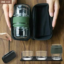 Термостойкое стекло чашка анти-обжигающая мини-чашка с чайной утечкой сумка для переноски китайский чайный набор кунг-фу чашка