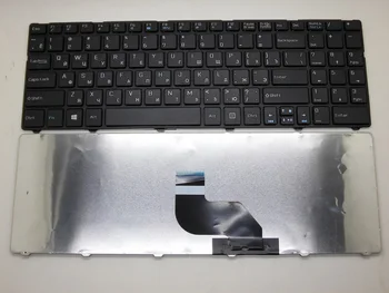 

tops Laptop keyboard for MSI CX640 CX640-851X A6400 CR640 CASPER H36 RUSSIAN/NORWEGIAN/DANISH/FRENCH/US/SPANISH/SWISS layout
