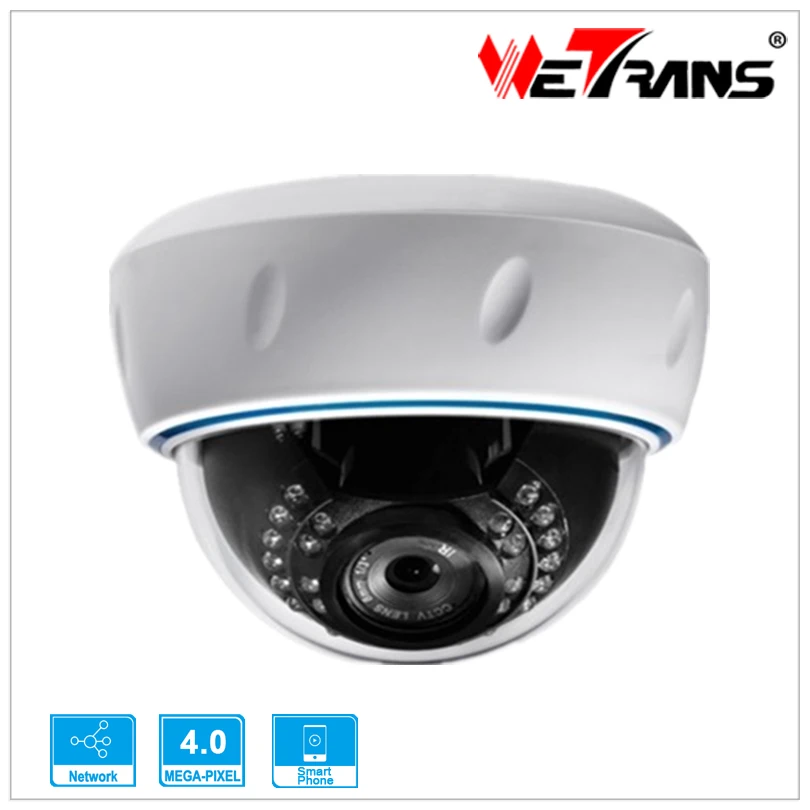 

Network Camera TR-IP40AD225 Plastic IR Dom Camera 4 Megpixel H.264 Day and Cloud IP Camera Recording