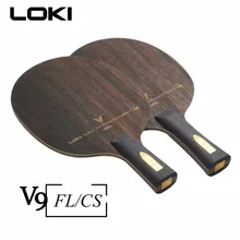 LOKI V9 профессиональное черное углеродное весло для настольного тенниса, 9 слоев, ракетка для пинг-понга, лезвие для настольного тенниса