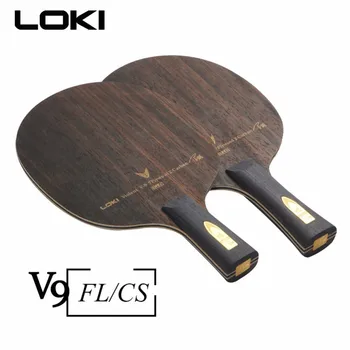 

LOKI V9 Professional Ebony Carbon Table Tennis Paddle Blade 9 Layers Ping Pong Bat for Offensive Arc Ping Pong Blade