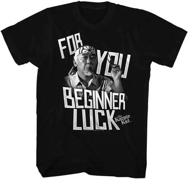 

Karate Kid You Beginner Luck Adult T Shirt Great Classic Movie