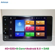Aoluoya RAM 4GB ROM 32G Octa Core Android 8 0 CAR DVD GPS For Mitsubishi Pajero