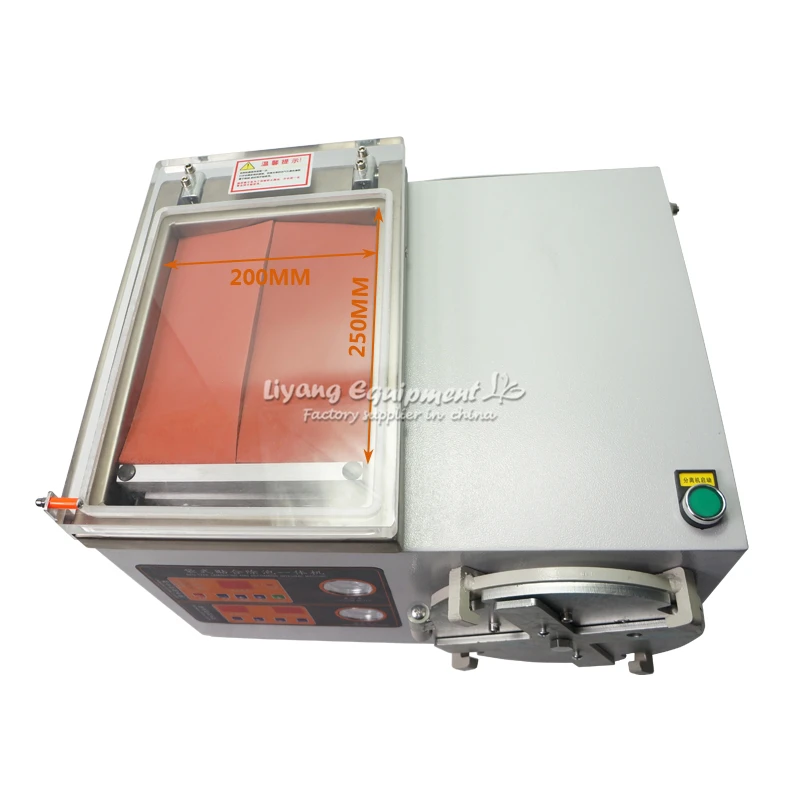 LY 819 laminator (7)