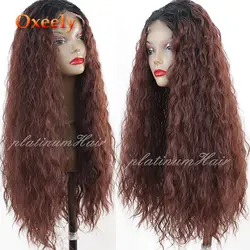 Oxeely длинные вьющиеся волосы синтетические на кружеве Искусственные парики 180 плотность коричневый длинные свободные кудри