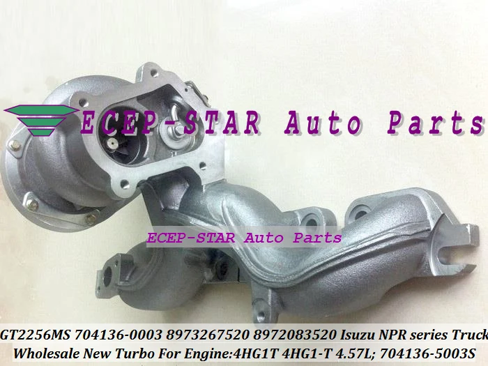 GT2256MS 704136-0003 704136-5003S 704136 8973267520 8972083520 Turbo For ISUZU NPR series Truck 4HG1T 4HG1-T 4.57L (2)
