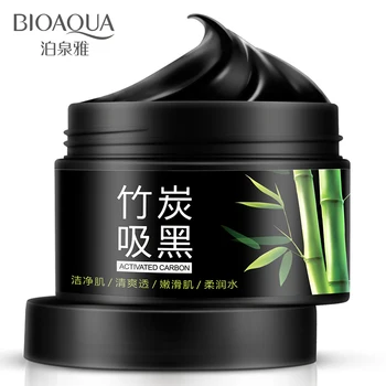 

Black Head Remover Washable Face Masks Pore Strip Black Mask Peeling Acne Treatment Blackhead Deep Cleansing Whitening Skin Care