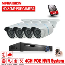 NINIVISION H.264 4CH 2MP POE NVR комплект безопасности Камера CCTV Системы 4 шт. 2.0MP ИК Открытый IP Камера P2P Onvif наблюдения DIY Набор