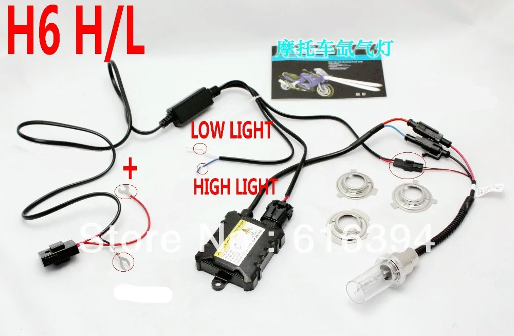 Моторная Автомобильная ксеноновая лампа HID, H6 поворотный свет-H/L свет, 4300 K, 6000 K, 8000 K, 10000 K, 12000 K, K