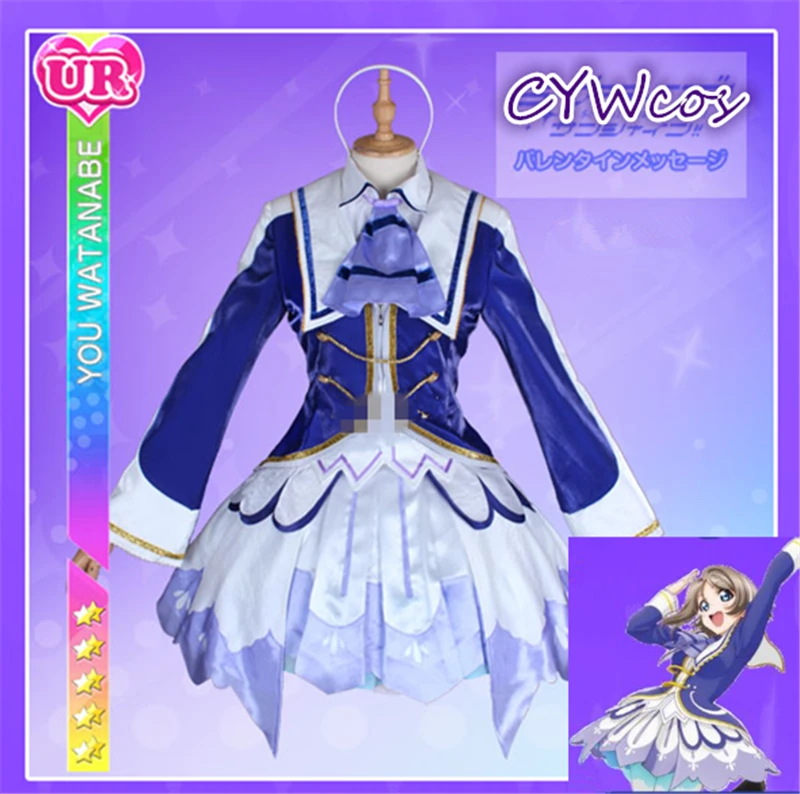 Женский костюм для косплея Aqours разноцветный танцевальное платье вечерняя