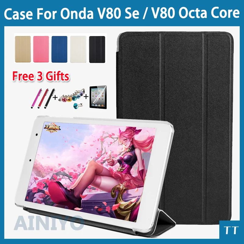 Ultra thin case For Onda v80 se/ V80 Octa Core v80se / new v80 plus / V80 Plus Android Single OS Tablet 8\