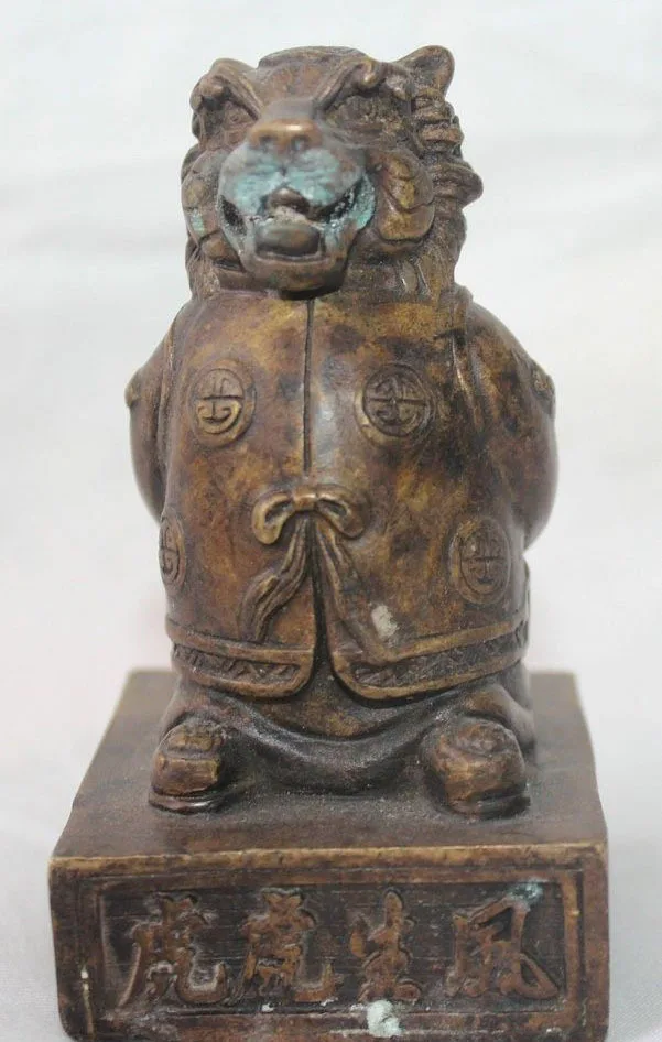 

9CM China Chinese Folk Fengshui Bronze Stand Fu Foo Zodiac Year Tiger Statue