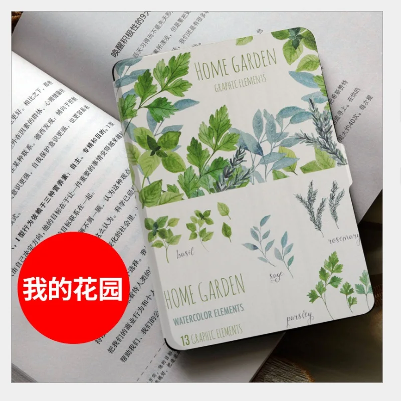 QQ20180730165625