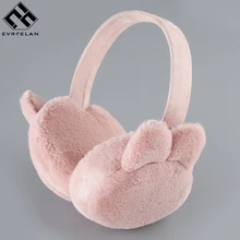 Evrfelan, зимние теплые наушники для женщин, плюшевые теплые наушники, детские милые зимние наушники для женщин, унисекс, покрытие для ушей, теплые наушники