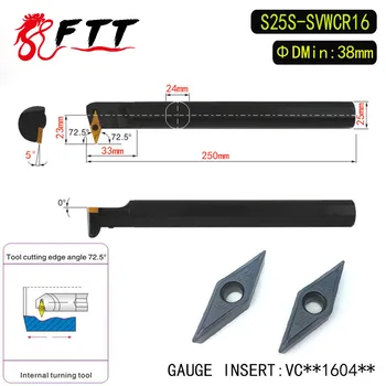 

S25S-SVWCR16 72.5 Degrees Internal Turning Tool Holder For VCMT160404 VCMT160408 Insert Internal Boring Bar Lathe Machine