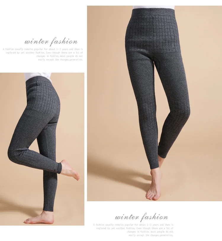 Hot Sales 2020 Women's Autumn And Winter Trendy Warm Leggings Female Elastic Cashmere Casual Pants Fashion Ribbed Pants tiktok leggings amazon