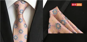 CityRaider Новый Фиолетовый Цветочный принт шеи галстук Для мужчин s шелковый галстук галстуки для Для мужчин, платок с соответствуют галстук 2
