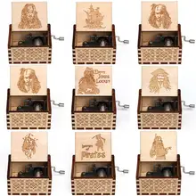 Античная резьба по дереву, музыкальная шкатулка, Пиратская музыкальная шкатулка, подарок на день рождения, рождественский подарок, украшение для дома