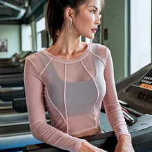 Новинка осени, женские укороченные топы для спортзала, рубашки для йоги, футболки с длинным рукавом для тренировок, бега, спортивные футболки, сетчатые Лоскутные облегающие топы для фитнеса