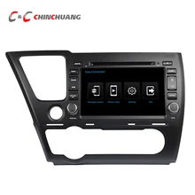 1024 600 Quad Core Android 5 1 1 Car DVD font b Radio b font GPS
