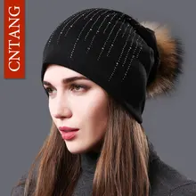 CNTANG осенние модные стразы Шапки для Для женщин зимние теплые хлопковые шапки бини шапки из меха енота меховым помпоном, головные уборы, женские шапки, вязанные тонкие шляпа