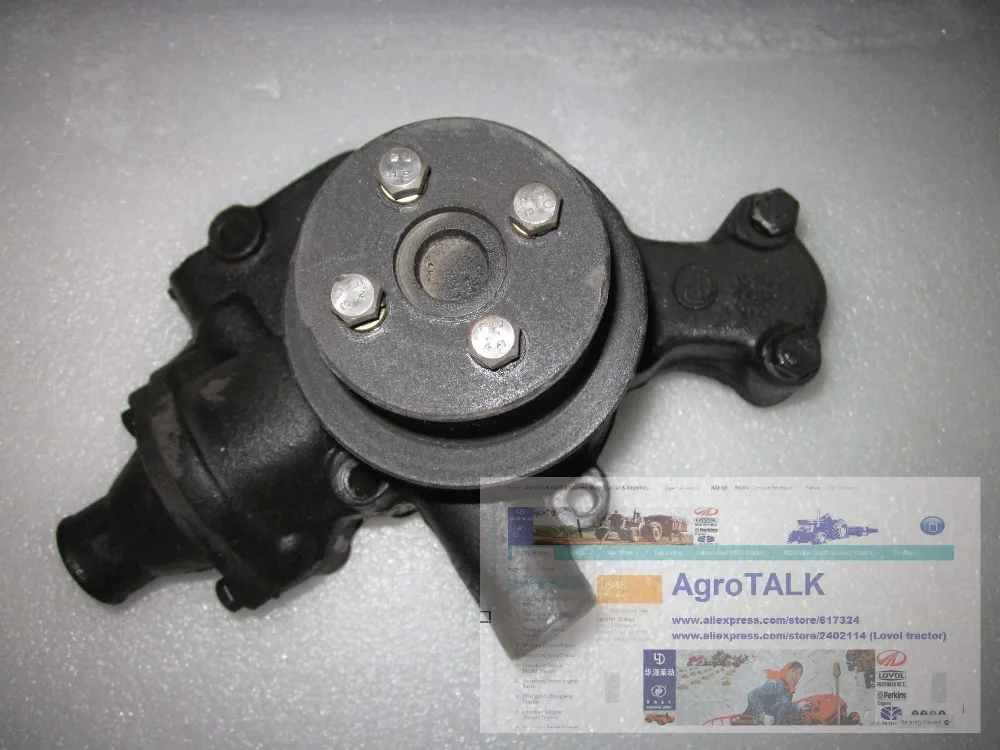 Lenar 254II MFS254 284 FS250 water pump thermostat included with extra stand by seal and O