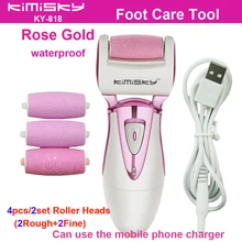 Rose Gold charging cable pedicure electric tools Foot Care Exfoliating Foot Care Tool +4Ps roller pedicure heads Scholls KIMISKY