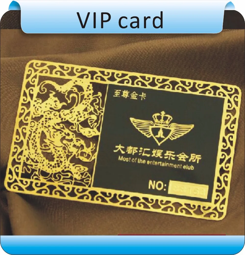 VIP1
