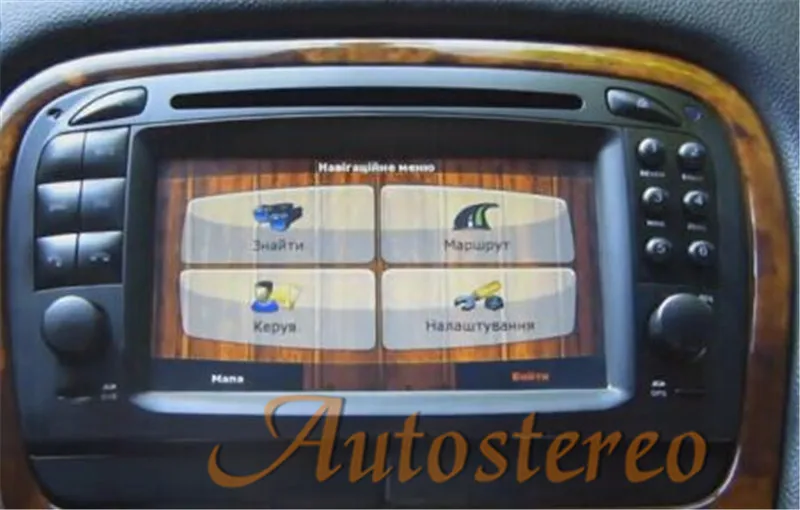 

7Inch Quad core Android Car DVD GPS Navi For Mercedes Benz SL R230 SL500 2001-2007
