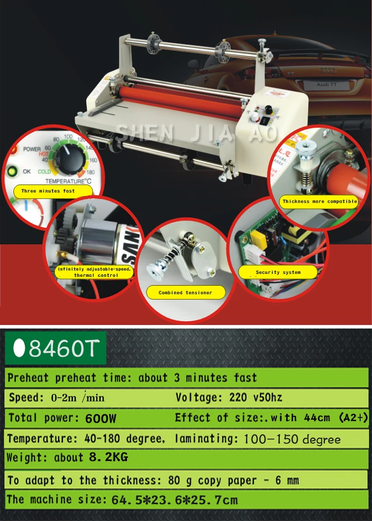 12th 8460T A2+ Laminator Hot Roll Laminating Machine 110V Double Side Roll Laminating Machine 4 rollers