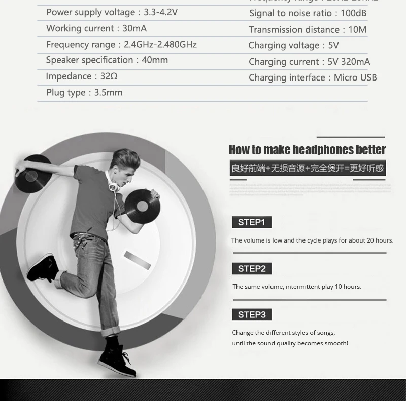 Bluetooth-headphone_12