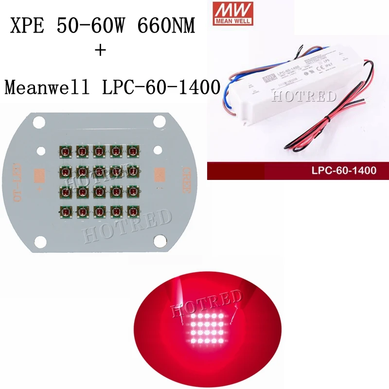 Светодиодная лампа для роста растений CREE XPE 1 комплект 50 Вт 60 диодный излучатель