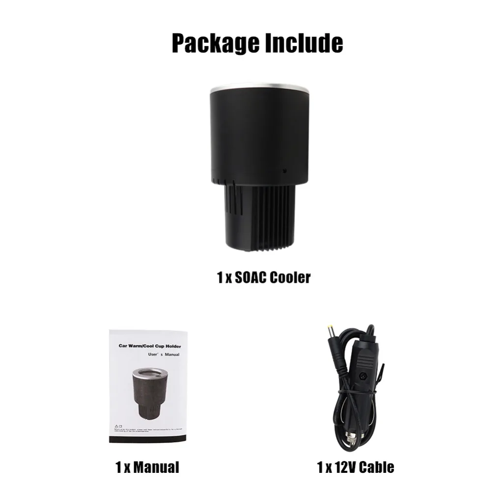 Car Cup Cooler-05