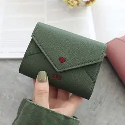 Мода 2018 г. Ulrica кошелек для женщин Простой Любовь короткие бумажник дамы портмоне Визитницы сумки 6 цветов Carteira Feminina
