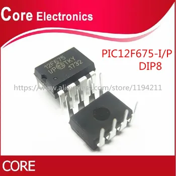 

50pcs/lot PIC12F675-I/P PIC12F675 MCU 8BIT 1.75KB FLASH DIP8 IC Best quality.