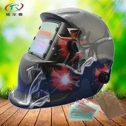 Солнечная Затмевая шлем внутренняя Батарея Мощность поставить авто сварочные маски с защитой МИГ TIG сварочный аппарат hd36 (2233de) Y