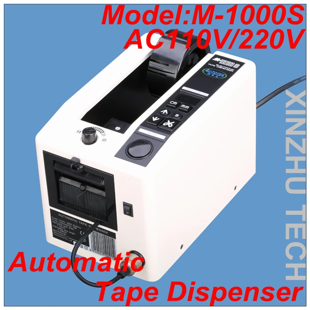

Automatic Tape Dispenser M-1000S Dispenser AC 220V / 110V Intelligent Electric Adhesive Tape Cutter Cutting Machine Belt Cutter