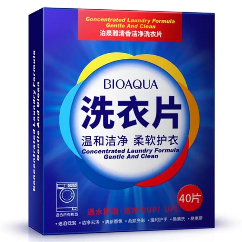 BIOAQUA питательные увлажняющие для выведения токсинов 40 шт аромат чистое белье