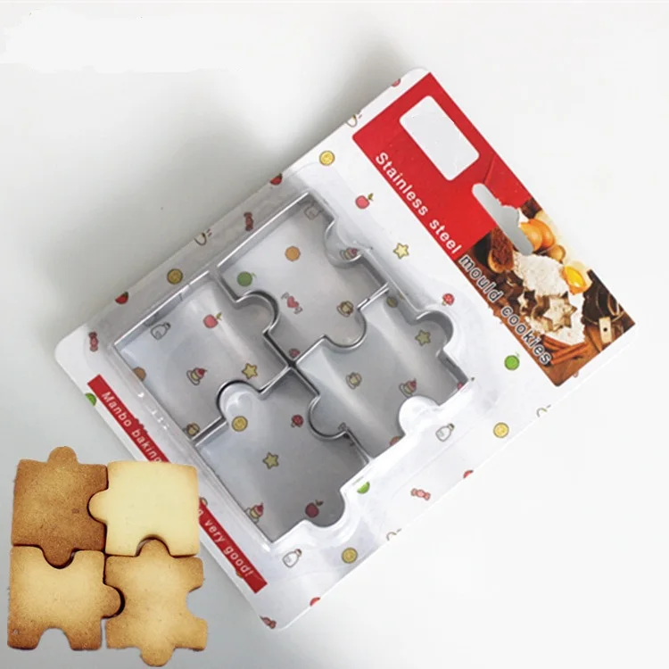 4pcs/set Stainless Steel Puzzle Piece Cookie Cutter Cake Frame Mold