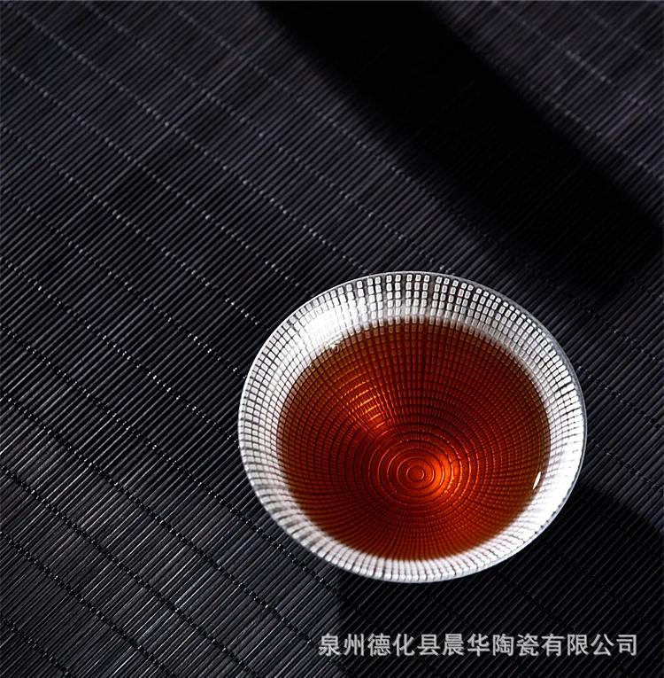 确定版_17